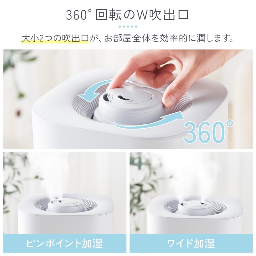 加湿器 超音波式 大容量 5l 小型 卓上 デスク ハイブリッド加湿器 超音波式 アロマ 加熱式 除菌 おしゃれ | ONE STEP | 17