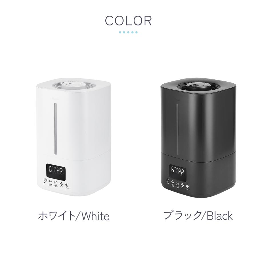 加湿器 超音波式 大容量 5l 小型 卓上 デスク ハイブリッド加湿器 超音波式 アロマ 加熱式 除菌 おしゃれ | ONE STEP | 04