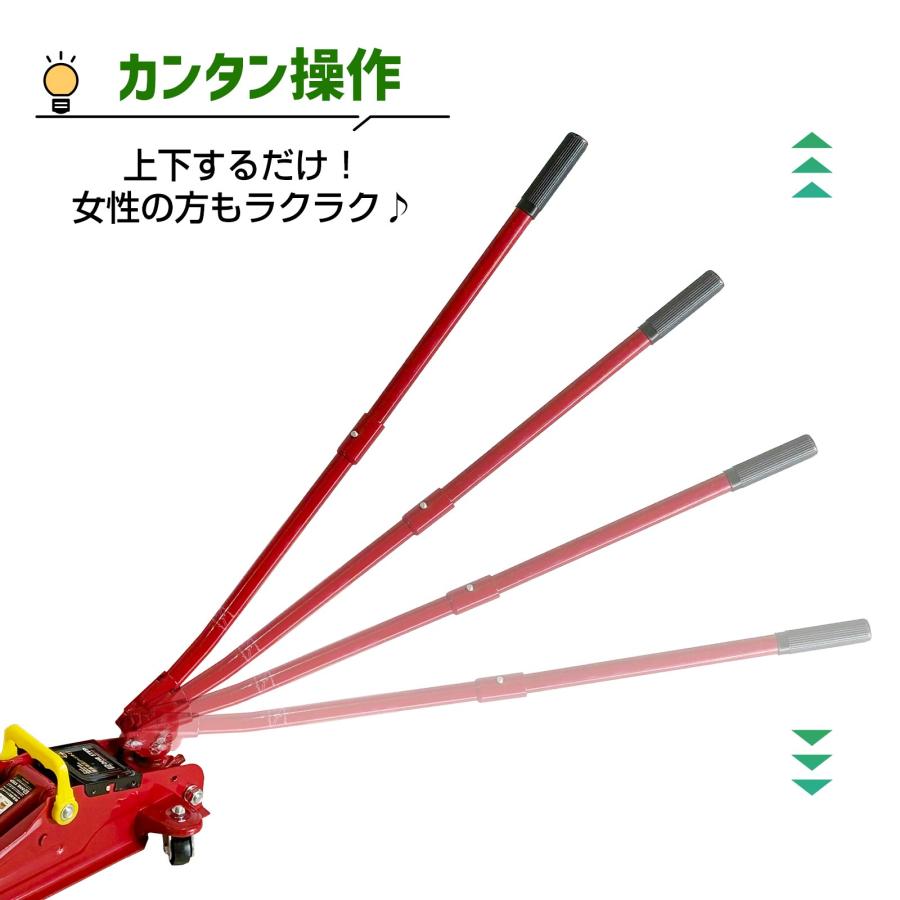 ジャッキ 車 2t ガレージジャッキ 2t フロアジャッキ 2t フロアジャッキケース 低床 ローダウン 軽量 | ONE STEP | 14