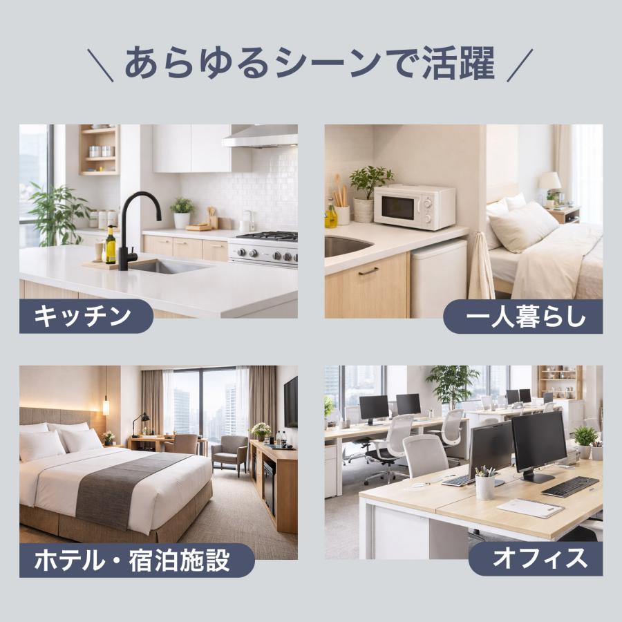 ケトル 電気ケトル 800ml 小型 温度調節 保温 ステンレス 内側 湯沸かし おしゃれ 一人暮らし 電気ポット | ONE STEP | 16