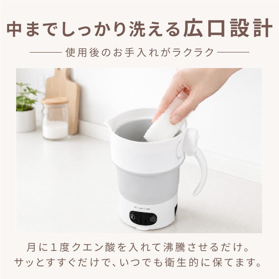 折りたたみ ケトル 電気ケトル 小型 温度調節 ステンレス ポータブル ケトル 持ち運び ケトル 携帯 海外対応 9月上旬入荷予定 | ONE STEP | 14