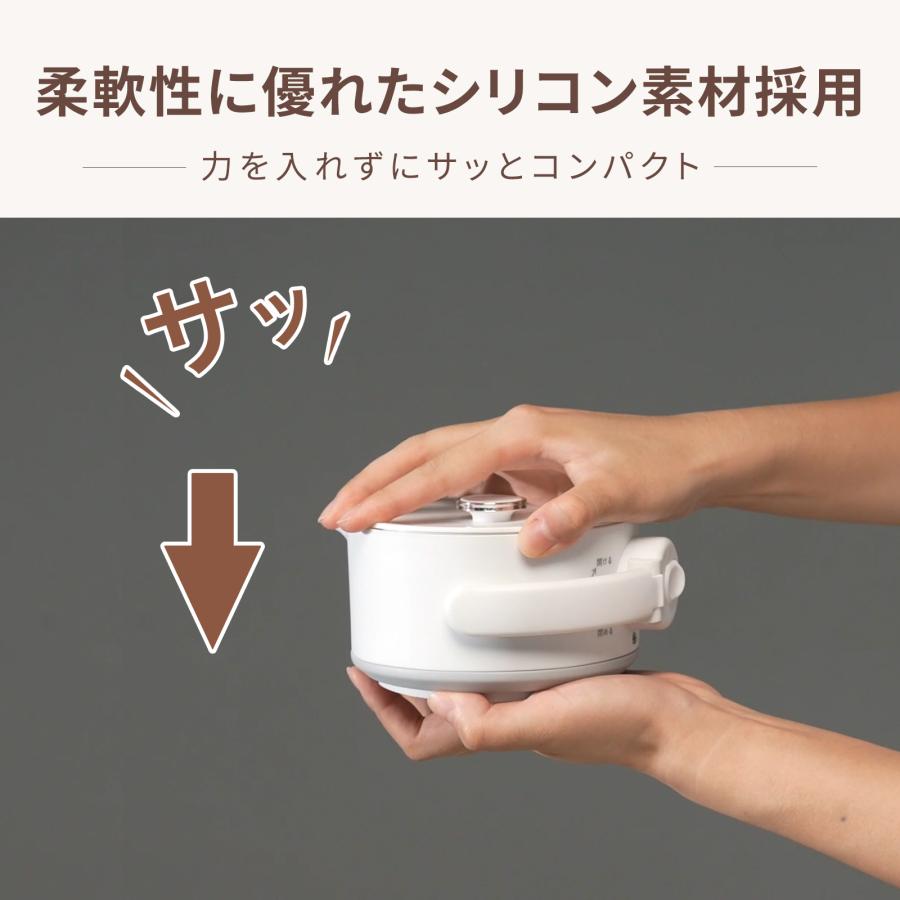 折りたたみ ケトル 電気ケトル 小型 温度調節 ステンレス ポータブル ケトル 持ち運び ケトル 携帯 海外対応 9月上旬入荷予定 | ONE STEP | 03