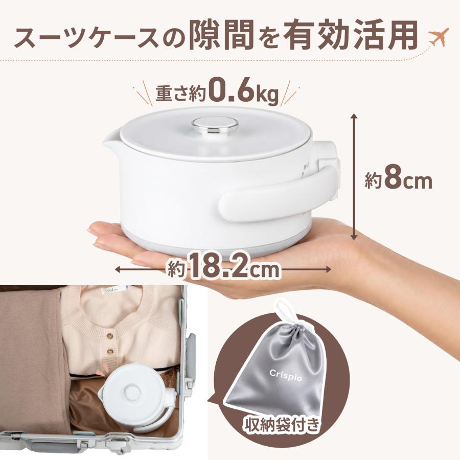 折りたたみ ケトル 電気ケトル 小型 温度調節 ステンレス ポータブル ケトル 持ち運び ケトル 携帯 海外対応 9月上旬入荷予定 | ONE STEP | 07