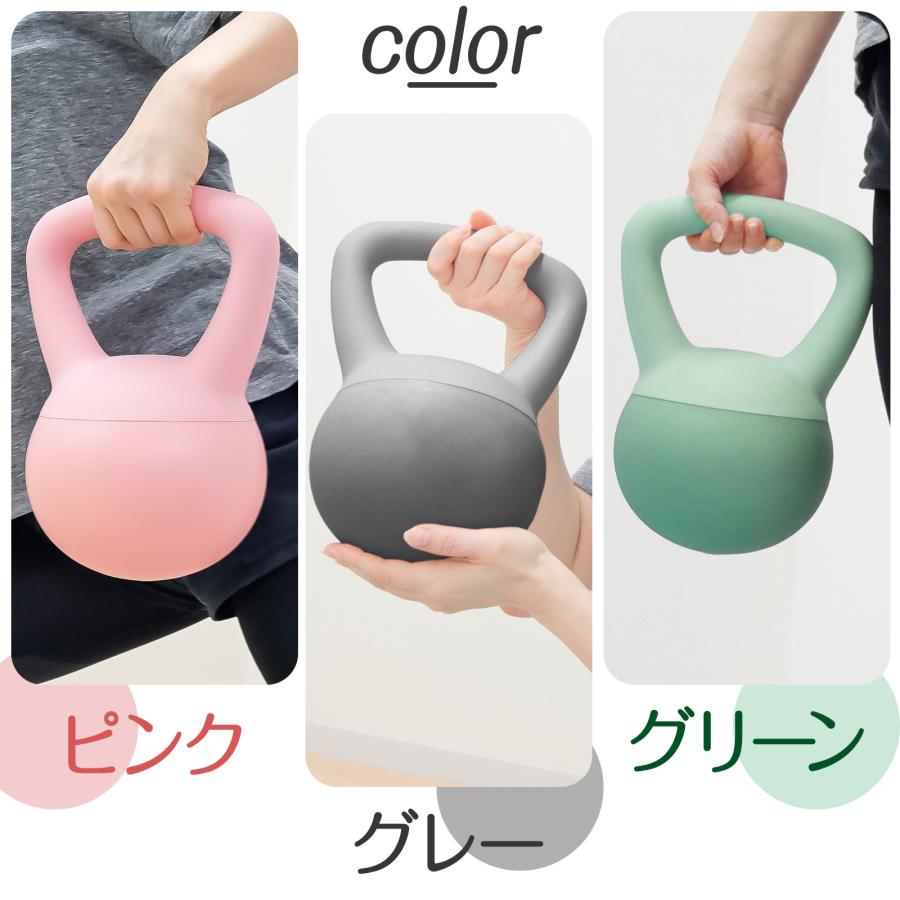 ONE STEP ソフトケトルベル 4kg 女性 ダイエット おすすめ ソフト
