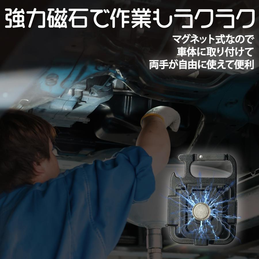 LEDライト USB 充電式 車 屋外 照明 小型 栓抜き カラビナ 投光器 懐中電灯 作業灯 500lm ランタン | ONE STEP | 04