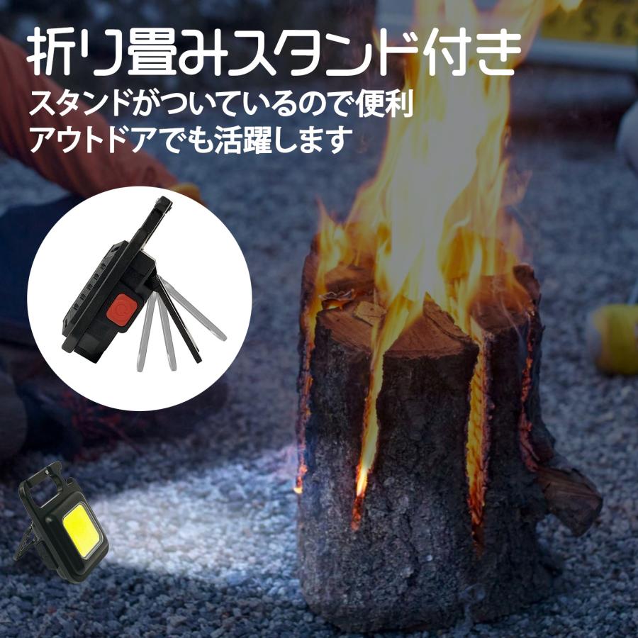 LEDライト USB 充電式 車 屋外 照明 小型 栓抜き カラビナ 投光器 懐中電灯 作業灯 500lm ランタン | ONE STEP | 05