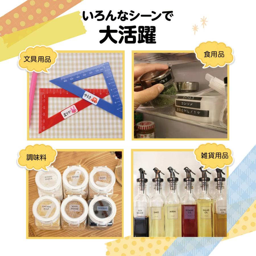 ラベルプリンター ラベルライター 本体 家庭用 スマホ対応 ラベルシール テープ1個付き テープライター | ONE STEP | 10