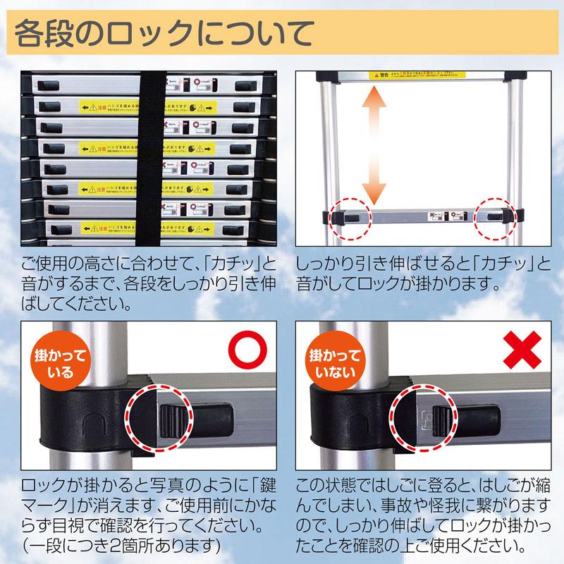ONE STEP 伸縮はしご はしご兼用脚立 脚立 ハシゴ 梯子 アルミ製 伸縮