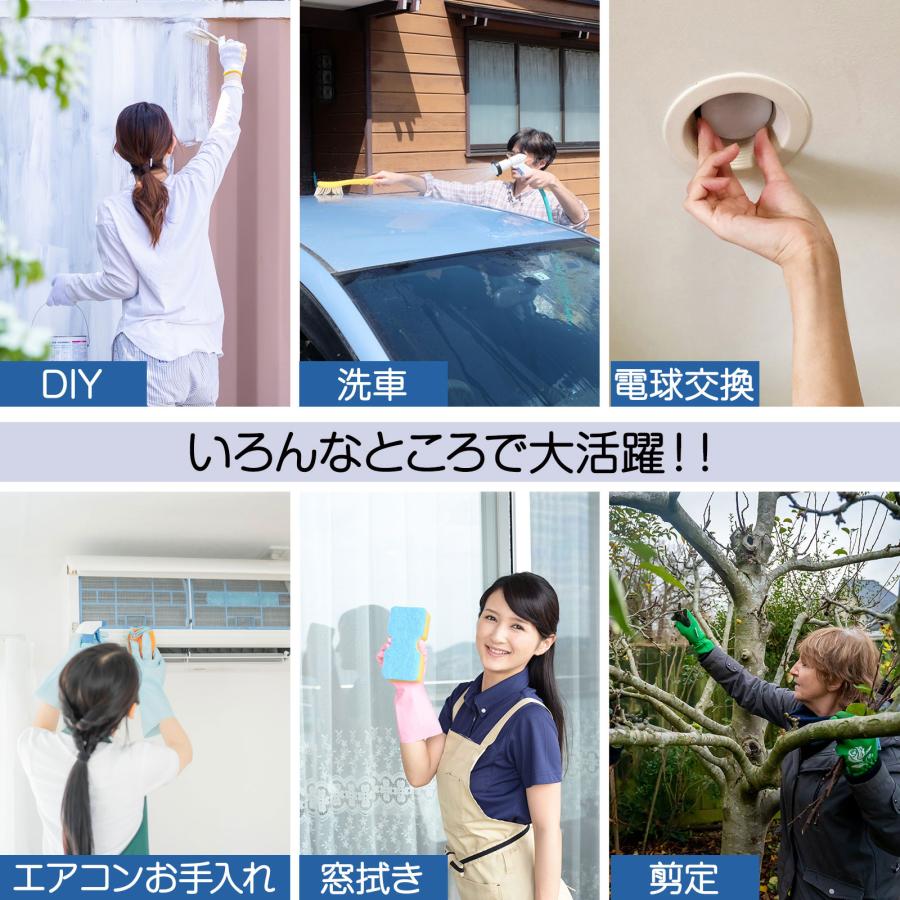 脚立 アルミ 3段 折りたたみ 踏み台 ステップ おしゃれ 軽量 室内 屋外 足場 踏台 梯子 はしご 耐荷重150kg | ONE STEP | 12