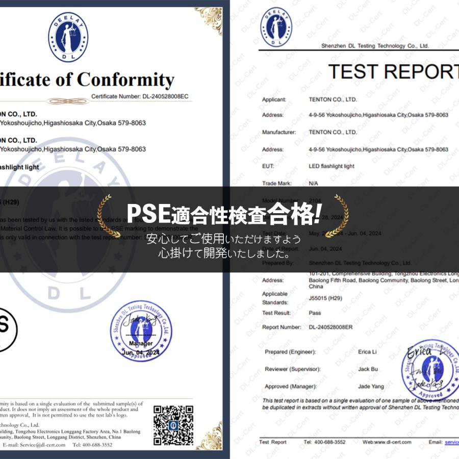 懐中電灯 LED 小型 ハンディライト 充電式 電池式 フラッシュライト 防水 強力 高輝度 タクティカルライト | ONE STEP | 14