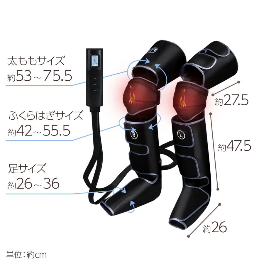 フットケア 多機能 足 圧迫 膝 脚 加圧 温熱 レッグマッサージャ ふくらはぎ ONE STEP マッサージ器 マッサージ機 多機能 足 圧迫 膝 脚 加圧