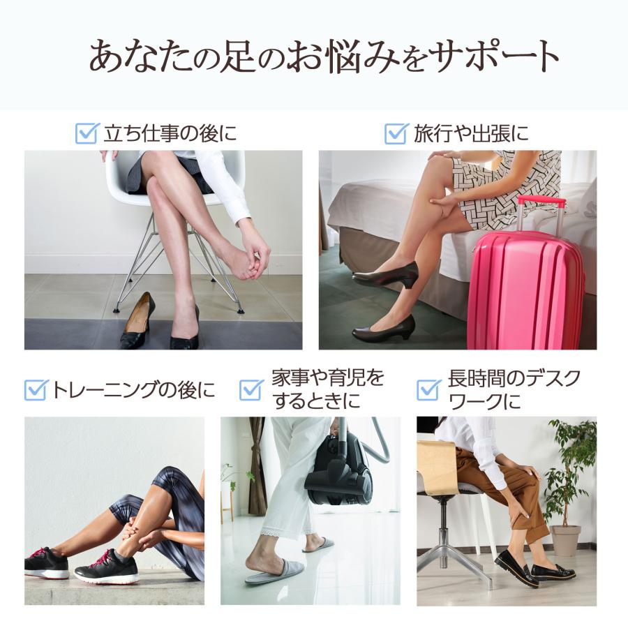 ONE STEP マッサージ器 マッサージ機 多機能 足 圧迫 膝 脚 加圧