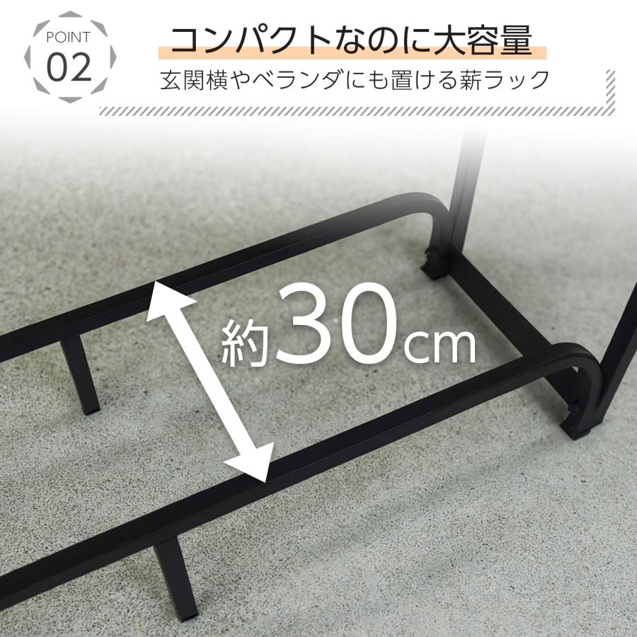 スチール製 ログラック 薪ラック 屋内 薪棚 フック付 薪ストッカー 薪置き棚 シングル 幅100cm 耐荷重600kg | ONE STEP | 04