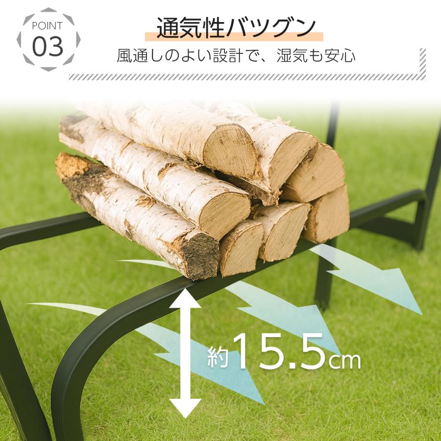 スチール製 ログラック 薪ラック 屋内 薪棚 フック付 薪ストッカー 薪置き棚 ワイド 幅200cm 耐荷重1200kg | ONE STEP | 05