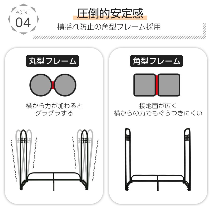 スチール製 ログラック 薪ラック 屋内 薪棚 フック付 薪ストッカー 薪置き棚 ワイド 幅200cm 耐荷重1200kg | ONE STEP | 06
