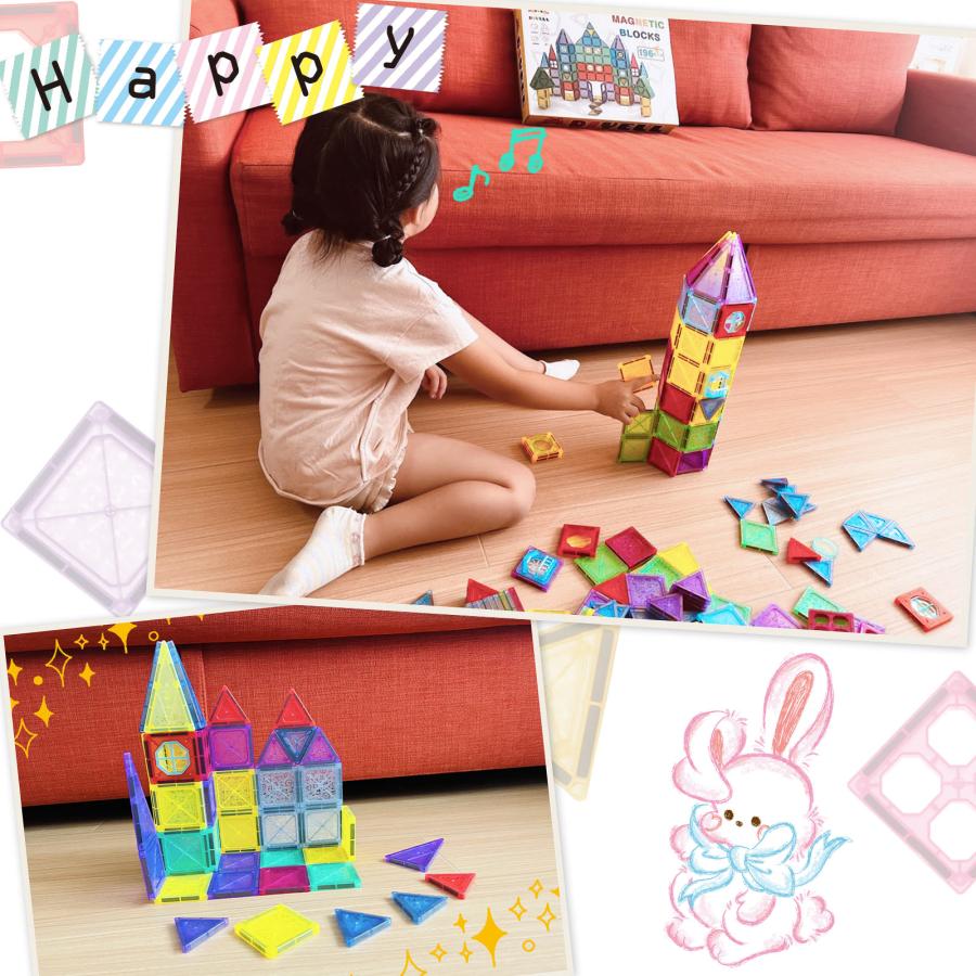 マグネットブロック 透明 磁石 ブロック 磁気おもちゃ 四角 知育玩具 早期教育玩具 3歳 4歳 196ピース | DIYELL | 15