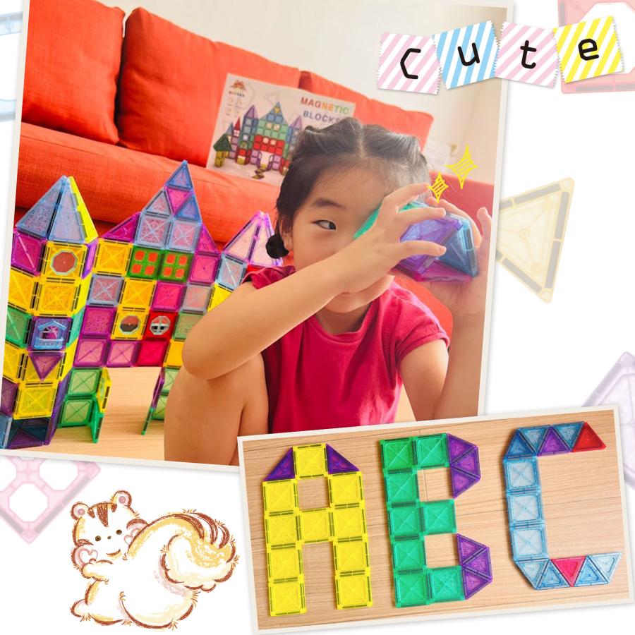 マグネットブロック 透明 磁石 ブロック 磁気おもちゃ 四角 知育玩具 早期教育玩具 3歳 4歳 110ピース | DIYELL | 14