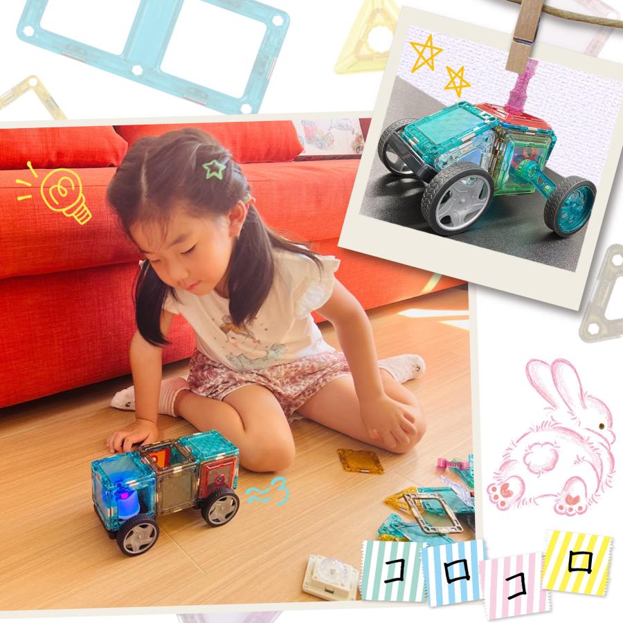 マグネットブロック 透明 磁石 ブロック おもちゃ 四角 知育玩具 早期教育玩具 3歳 4歳 車 観覧車 78ピース | DIYELL | 15