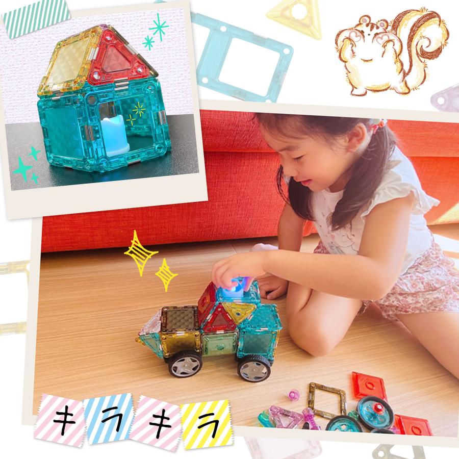 マグネットブロック 透明 磁石 ブロック おもちゃ 四角 知育玩具 早期教育玩具 3歳 4歳 車 観覧車 78ピース | DIYELL | 16
