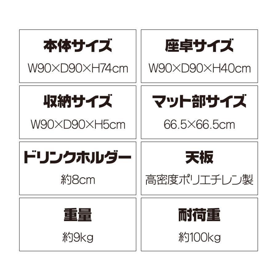 雀鳳（JONGHO） 麻雀卓 折りたたみ 手打ち 家庭用 座卓 持ち運び 麻雀