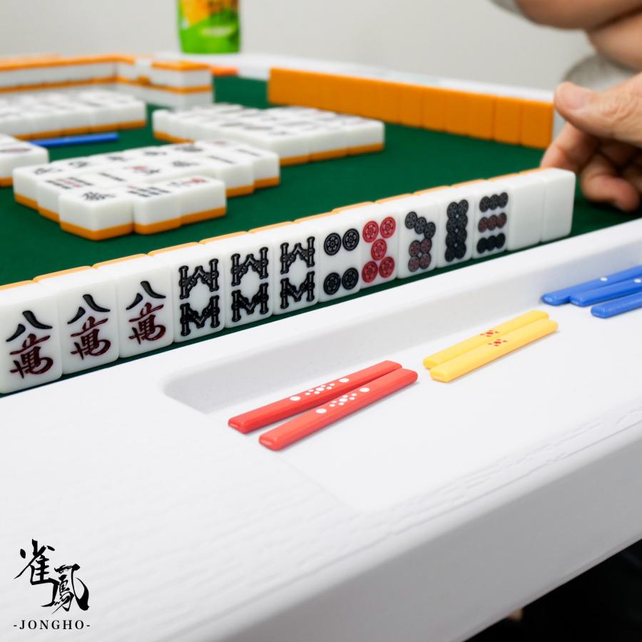 雀鳳（JONGHO） 麻雀卓 折りたたみ 手打ち 家庭用 座卓 持ち運び 麻雀
