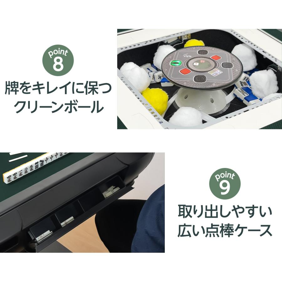 雀鳳 全自動麻雀卓 麻雀卓 麻雀セット 麻雀台 全自動 麻雀牌 28mm 雀卓