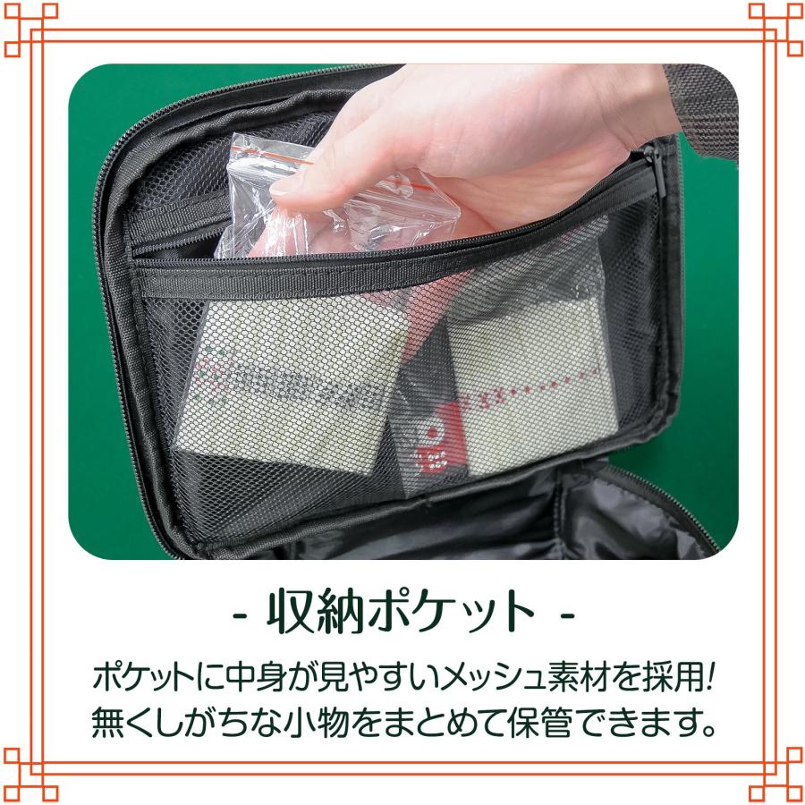 雀鳳（JONGHO） 麻雀牌 28mm 麻雀牌セット 麻雀 牌 麻雀牌 ケース