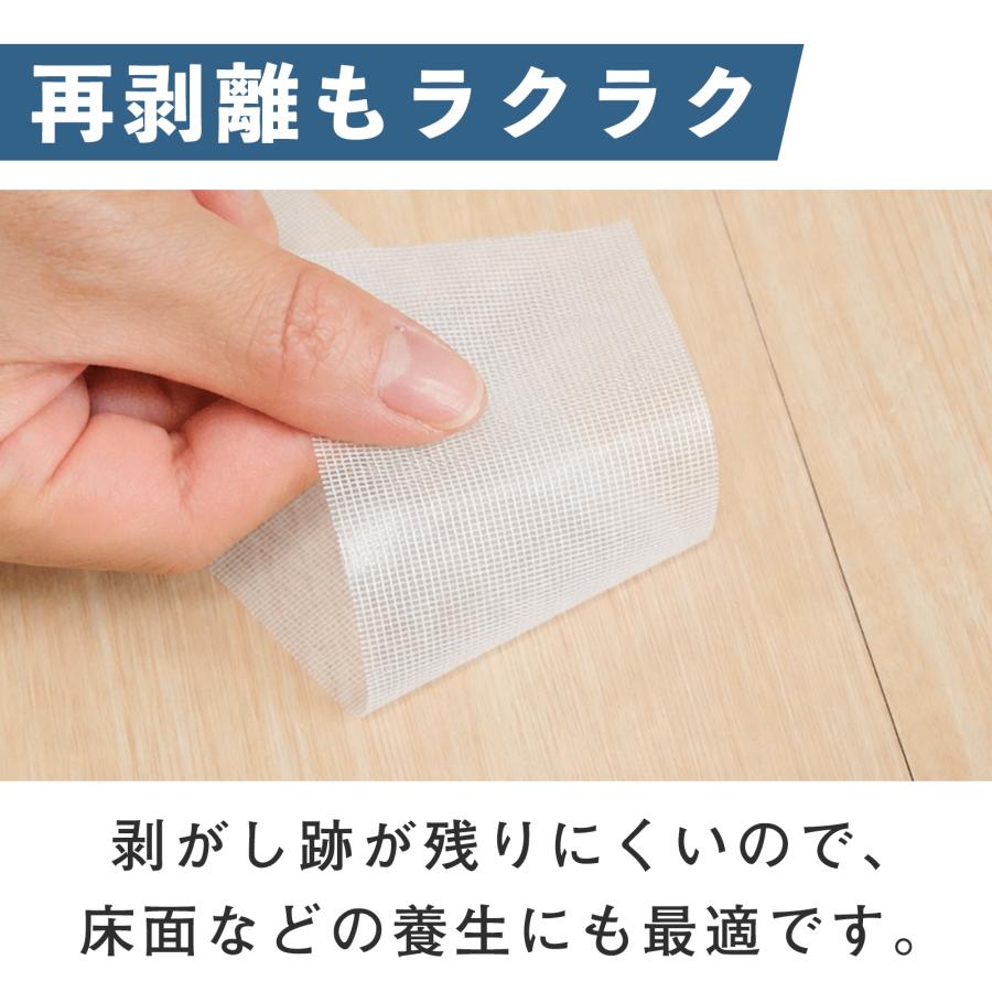 ONE STEP 養生テープ 30巻 白 半透明 布テープ 50mm×25m 30巻 梱包用