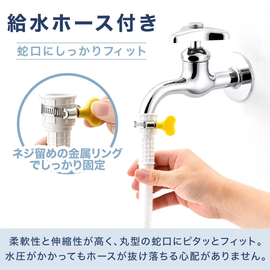 洗濯機 ミニ洗濯機 脱水機能付き 靴洗い機 靴用洗濯機 靴洗濯機 簡易洗濯機 小型 小さい洗濯機 バケツ洗濯機 | ONE STEP | 11