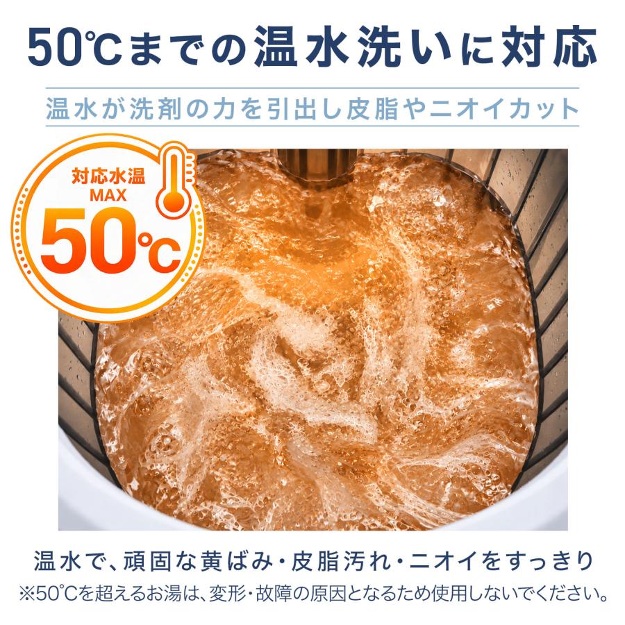 洗濯機 ミニ洗濯機 脱水機能付き 靴洗い機 靴用洗濯機 靴洗濯機 簡易洗濯機 小型 小さい洗濯機 バケツ洗濯機 | ONE STEP | 13