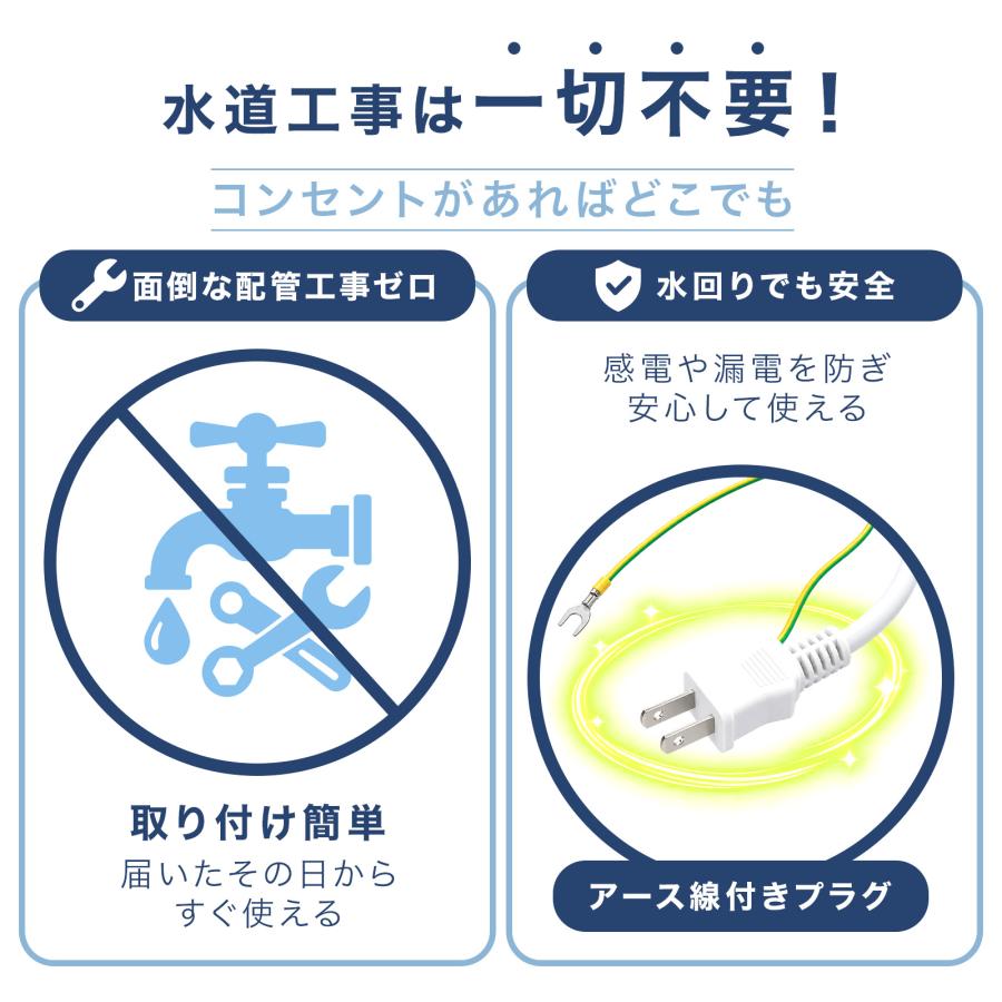 洗濯機 ミニ洗濯機 脱水機能付き 靴洗い機 靴用洗濯機 靴洗濯機 簡易洗濯機 小型 小さい洗濯機 バケツ洗濯機 | ONE STEP | 06