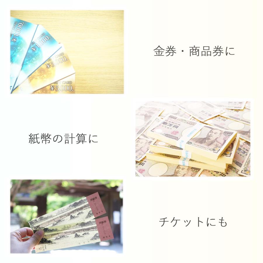 ONE STEP 紙幣計数機 マネーカウンター 紙幣カウンター 高速 紙幣