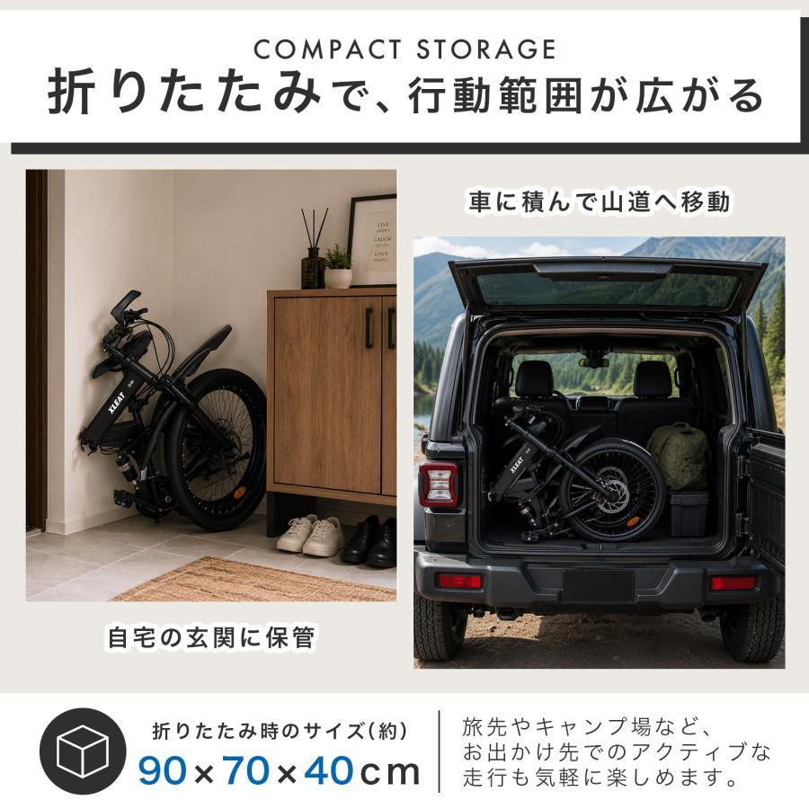 XLEAT 折りたたみマウンテンバイク スポーツ自転車 26インチ MTB