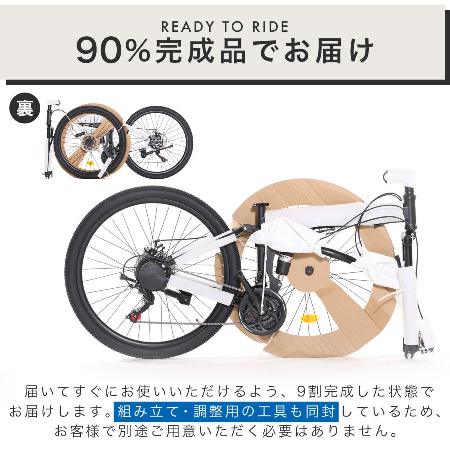 XLEAT 折りたたみマウンテンバイク スポーツ自転車 26インチ MTB