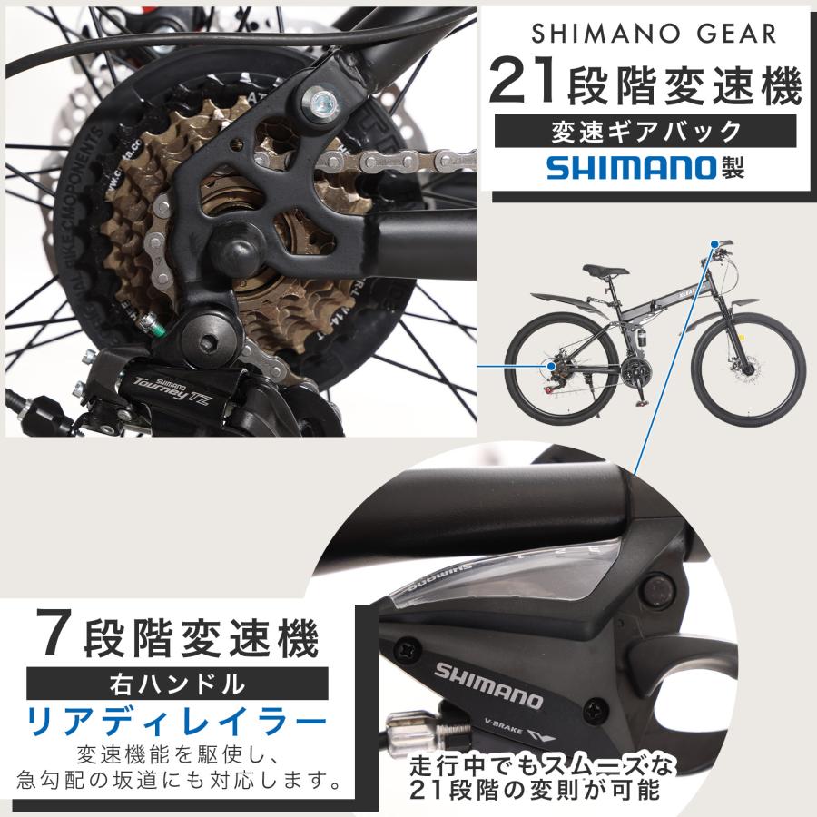 XLEAT 折りたたみマウンテンバイク スポーツ自転車 26インチ MTB