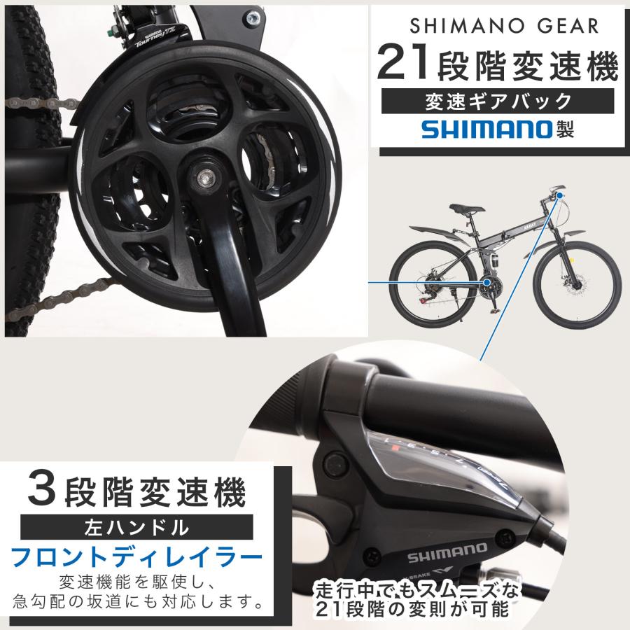 XLEAT 折りたたみマウンテンバイク スポーツ自転車 26インチ MTB