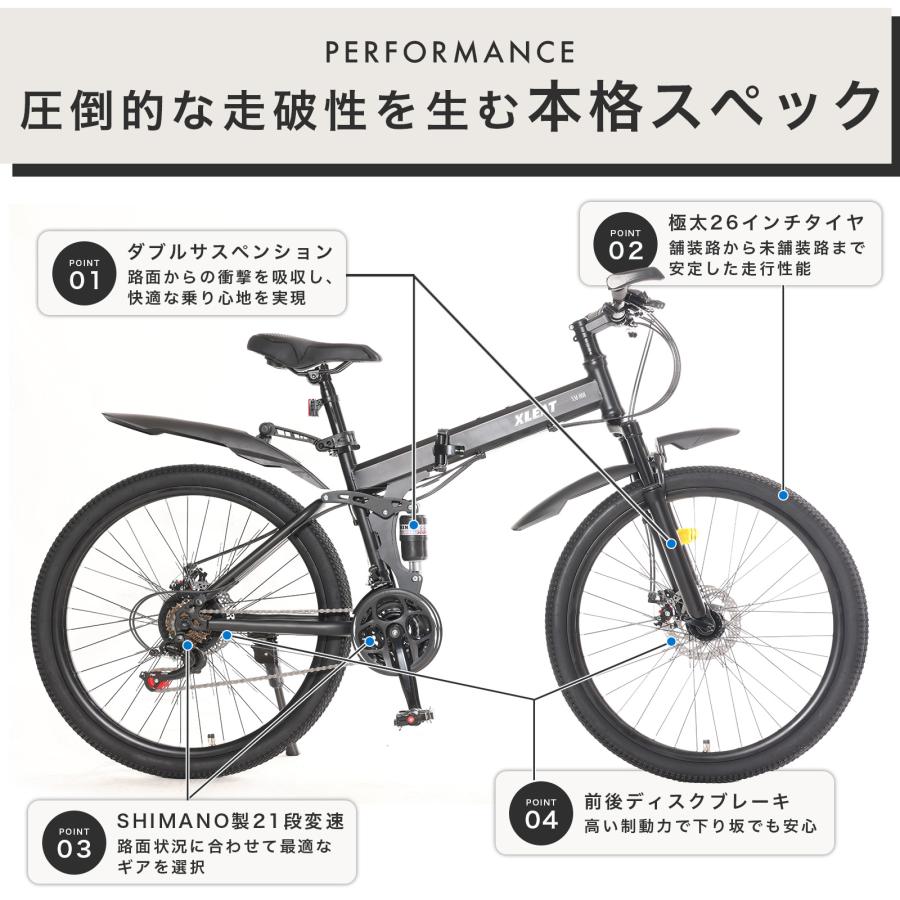 XLEAT 折りたたみマウンテンバイク スポーツ自転車 26インチ MTB
