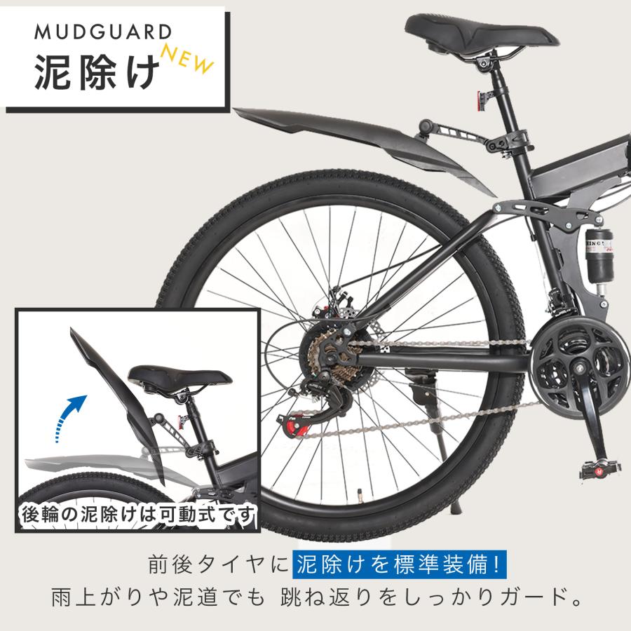 XLEAT 折りたたみマウンテンバイク スポーツ自転車 26インチ MTB