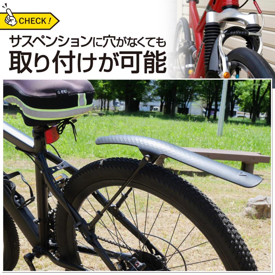 マッドガード 泥除け 自転車 700c 泥よけ フェンダー フロント リア 前後セット ポリカーボネート | XLEAT | 11