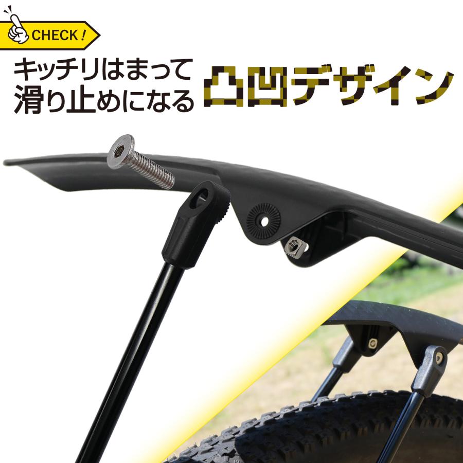 マッドガード 泥除け 自転車 700c 泥よけ フェンダー フロント リア 前後セット ポリカーボネート | XLEAT | 12