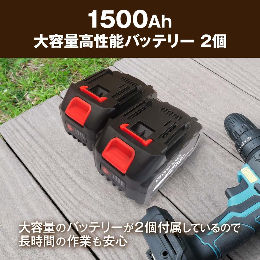 電動工具 マルチツールセット 11in1 コードレス 家庭用 DIYセット 電動 ドライバー ドリル のこぎり | ONE STEP | 05