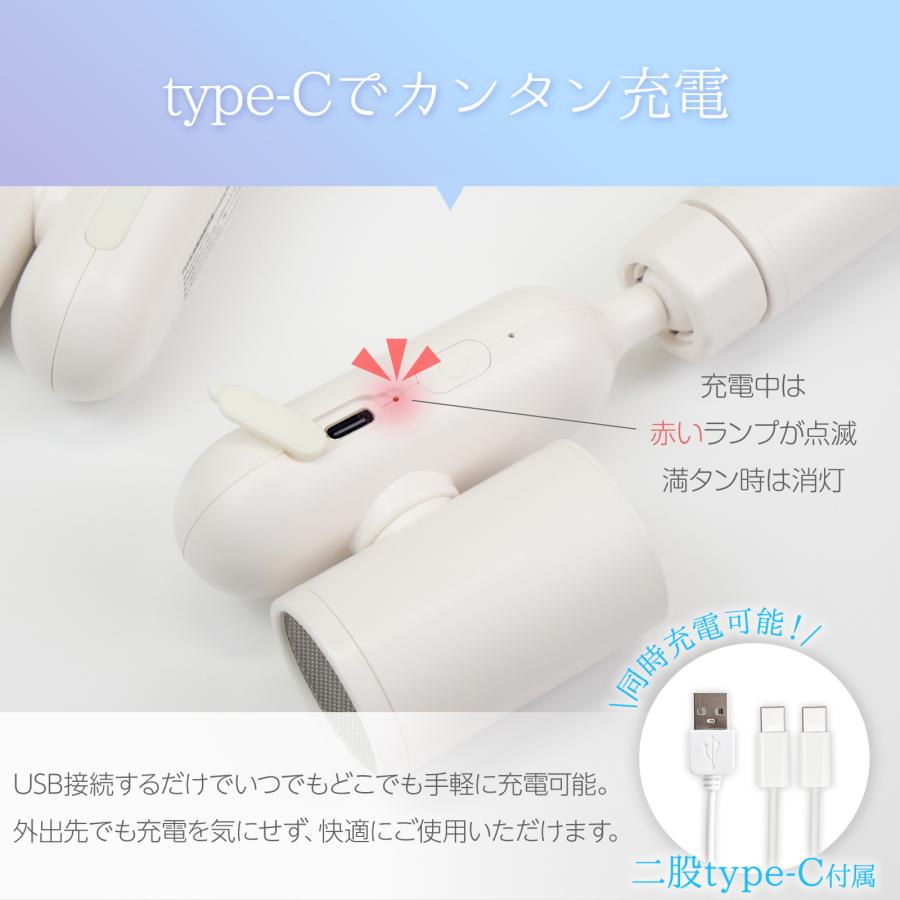 ONE STEP 首掛け扇風機 ネッククーラー 羽なし 最強 冷却プレート 瞬間