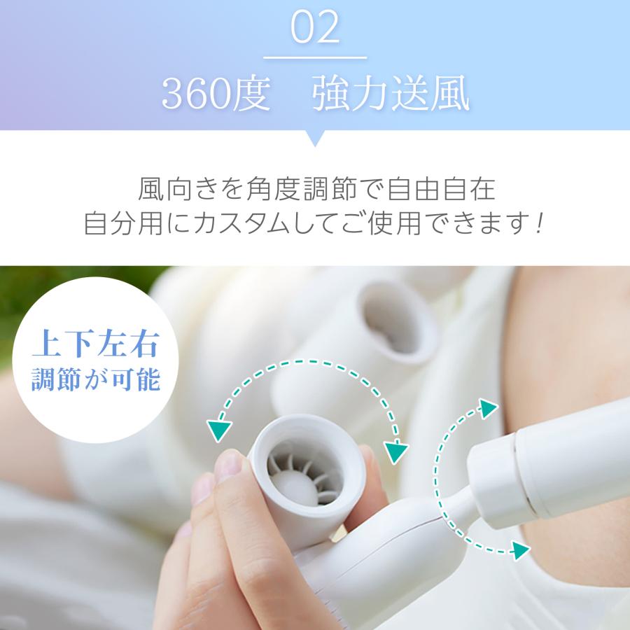 ONE STEP 首掛け扇風機 ネッククーラー 羽なし 最強 冷却プレート 瞬間