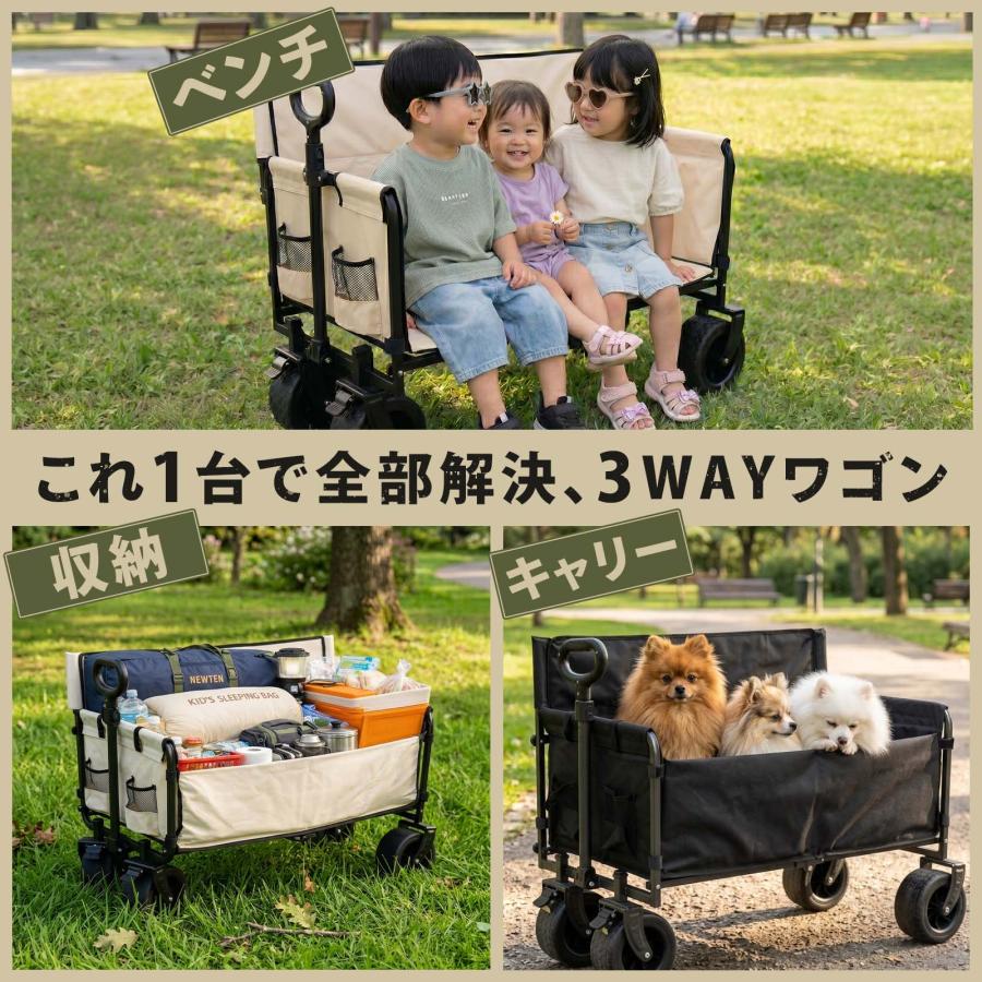 ONE STEP アウトドアワゴン キャリーワゴン ベンチ 折りたたみ式 200L