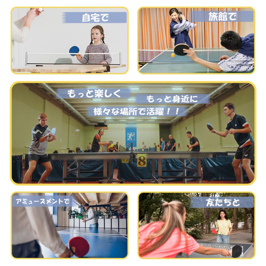 ピンポン玉 白 卓球ボール 練習用 200個 卓球 ボール 三つ星 スリースター 3スター 卓球用品 | ONE STEP | 08