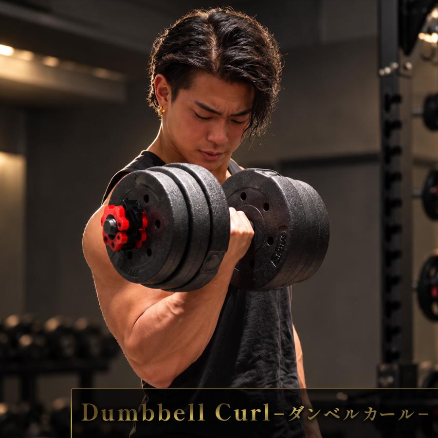 TOP FILM ダンベル 可変式 5kg 10kg 15kg 20kg 可変式ダンベル 2個