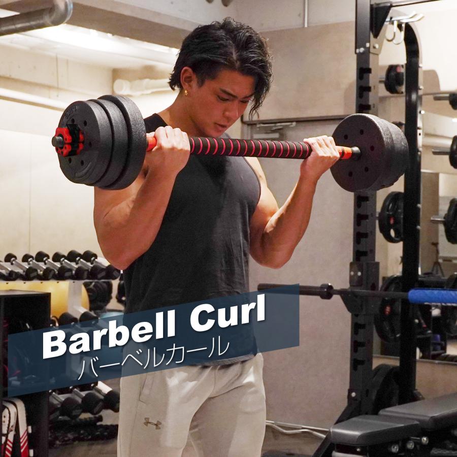 TOP FILM ダンベル 可変式 5kg 10kg 15kg 20kg 可変式ダンベル 2個