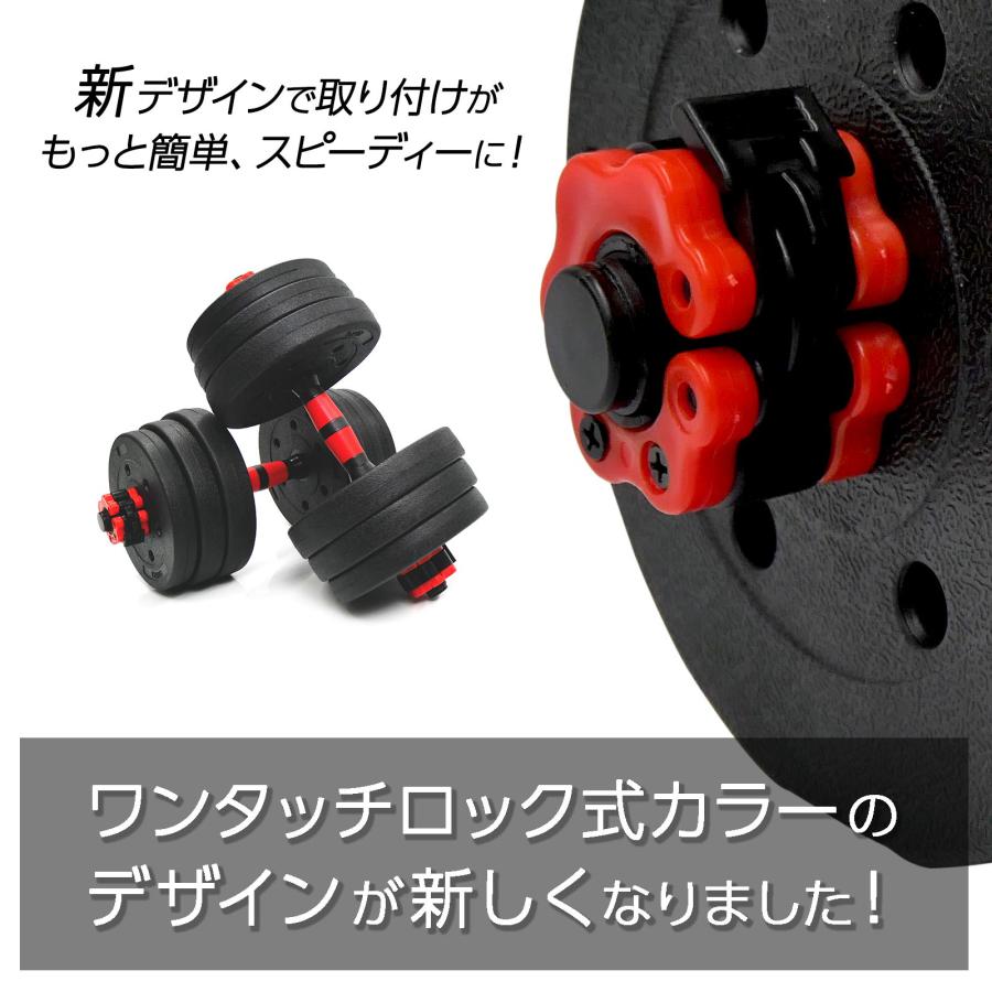 TOP FILM 可変式ダンベル 5kg〜40kg TOP FILM 可変式ダンベル 5kg