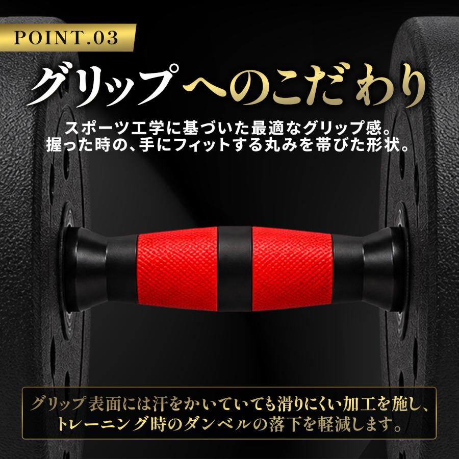 TOP FILM ダンベル 可変式 5kg 10kg 15kg 20kg 可変式ダンベル 2個