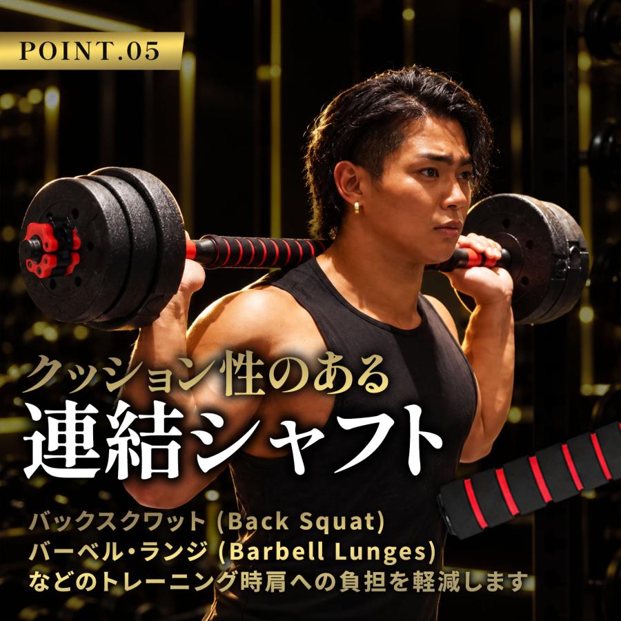 TOP FILM ダンベル 可変式 5kg 10kg 15kg 20kg 可変式ダンベル 2個